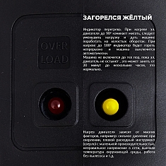 Led Control дрелей с микроударом для алмазного бурения Diam ML-160/2Hit LC