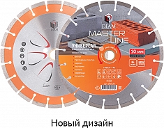 Новый дизайн сегментного алмазного круга Diam Master Line 1A1RSS Универсал 300 мм