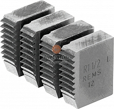 Резьбонарезные гребенки Rems R 1 1/2" LH